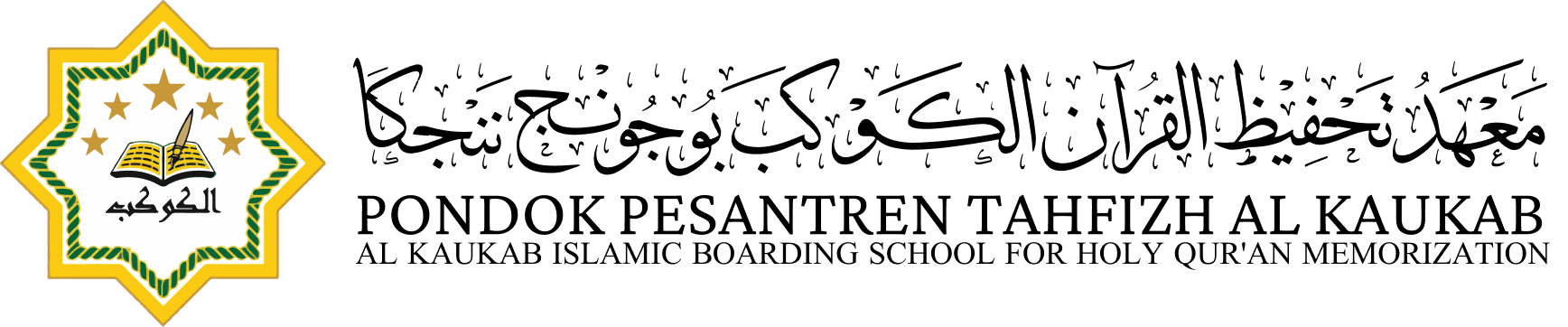 PPTQ Al Kaukab